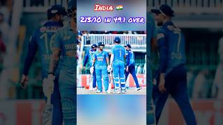 India vs Sri Lanka Asia Cup 2023 Highlights ￼#cricket #shorts #indvsl #asiacup2023