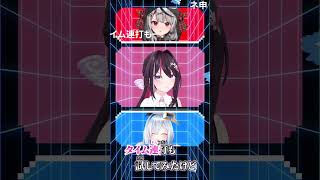 【 #shorts 】エアーマンが倒せない  かなけん で歌ってみた 【 ニコニコ動画組曲メドレー 】 #歌ってみた #vtuber #天音かなた #沙花叉クロヱ #AZKi #かなけん