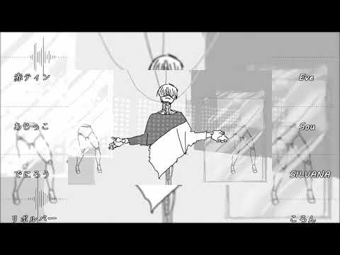 【男性8人】アウトサイダー【合唱】|| Outsider - Nico Nico Chorus