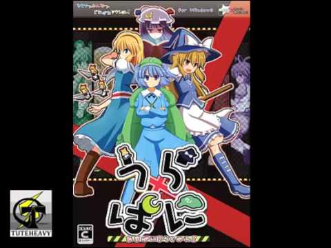 Touhou: Ura panic! - Ost - World 5-3 - Por Tuteheavy