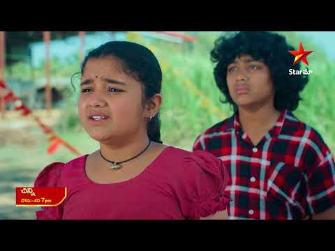 Chinni - Promo | 7th Jan 2025 | Star Maa Serials | Mon-Sat at 7 pm | Star Maa