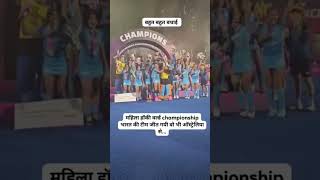 #follow #viral #trending #saskrib #instagramer #cirketlover #cirketshorts #इंडिया #इंडियासमाचार