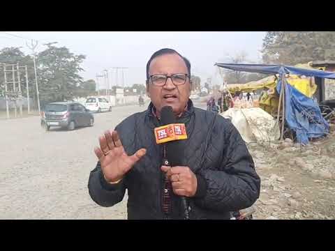 Jammu-Akhnoor Road Ko Lagi Break, Kahan Soya Hai NHIDCL?