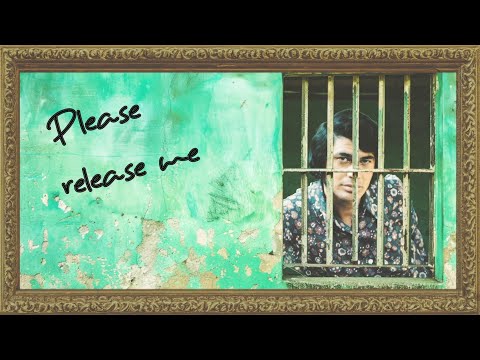 Engelbert Humperdinck - Release Me (Official Lyric Video)