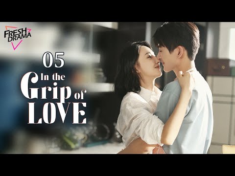 【Multi-sub】In the Grip of Love EP05 | Ai Xiaoqi, Cheng Yufeng | 令总无恙 | Fresh Drama