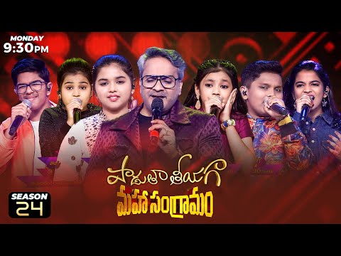 Padutha Theeyaga Maha Sangramam | Epi-36 Promo | SPB Charan | Vijay Prakash | Chandrabose | on ETV