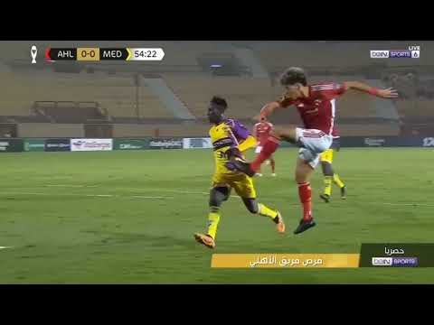 CCL Highlights goals : Ahly 3 - 0 Medeama fc