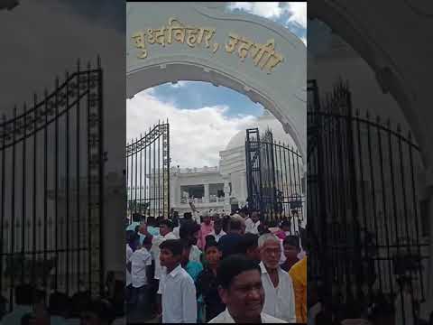 Buddh Vihar Udgir Dist Latur #Buddhaviharudgir #ambedkarsong | shorts,  short video