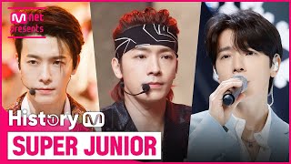 ♬ Twins(Knock Out)부터 Callin’ 까지! 슈퍼주니어(SUPER JUNIOR) 컴백기념 타이틀곡 모아보기