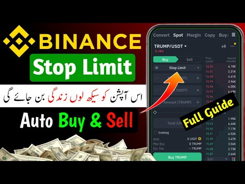 How to Use Stop Limit Buy & Sell Order in Binance | Binance Stop Limit Explained 2025 | Stop Limit