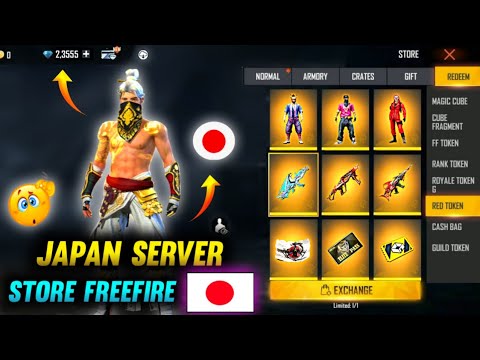 Free Fire Japan Server Store || Which Is Best Server For Free Fire || Japan Server Vs India Server