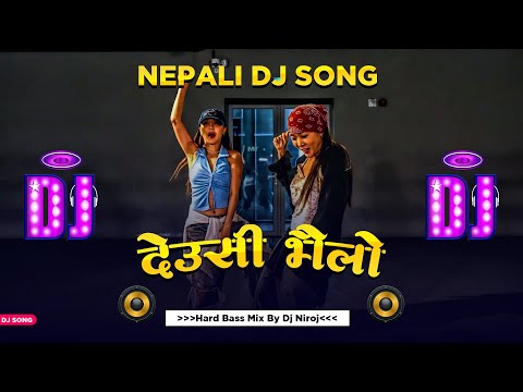 Deusi Bhailo Dj Song || Tihar Dj Song || Nepali DJ Songs || New Nepali Dj Song 2081 || Hard Bass Mix