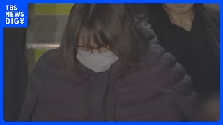 男性客2人の貸金庫から金塊約20キロ＝約2億6000万円相当盗んだか　三菱UFJ銀行の元行員を窃盗容疑で逮捕　警視庁｜TBS NEWS DIG