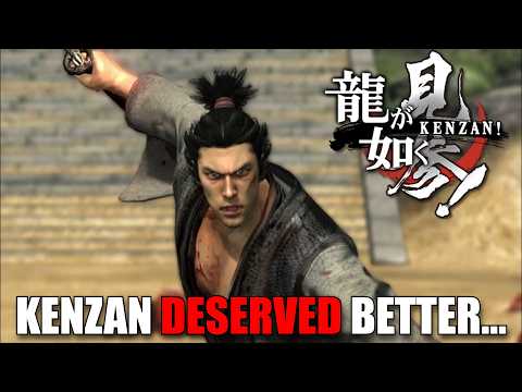 The Yakuza Game That We Never Got...