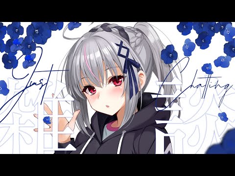 【#FLOWGLOW】同時視聴！デビュー配信を見守ろう！【一宮真純/#vtuber 】