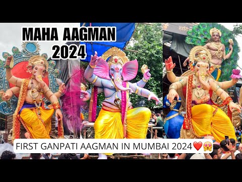 FIRST GANPATI AAGMAN IN MUMBAI 2024 / MAHA AAGMAN 2024 / SURAT GANPATI 2024 / HRUTIK KADAM