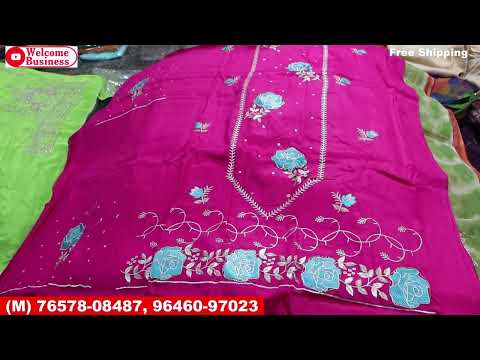 Boutique Style Suit || 5mtr all over Suit की धमाकेदार Collection with Free Shipping