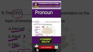 Pronoun తెలుగులో #englishgrammarforcompetitiveexam #prepositionexercise #prepositions #pronoun