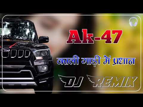 New Marwadi Song 2025 | New Rajasthani Song 2025 | New Viral Song 2025 | New Dj Song 2025