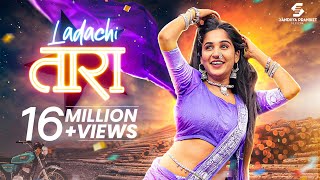 #MarathiSong Ladachi Tara(Official Video)Marathi DJ Song | Item Song | Sandhya Praniket, Ankita Raut