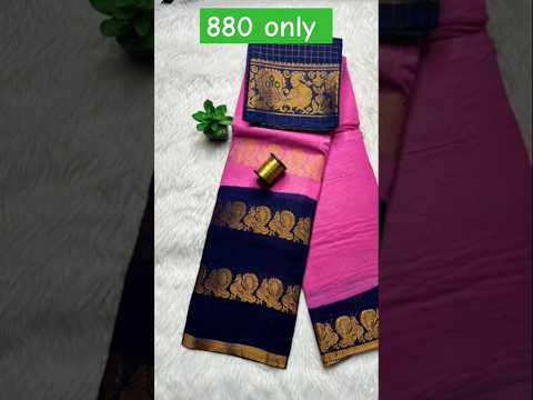 Madurai Sungudi Cotton new Design Border sarees WHATSAPP 9790271649 With Sungudi Cotton blouse