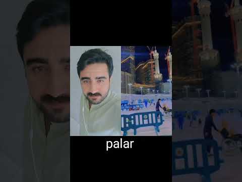 palar jan#trending #duet #saudiarbia