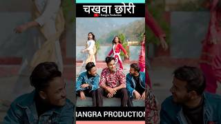 chakhwa chori #rangraproduction #gadwalimusic #garhwaliwwdding #kesharpanwar #song