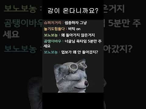 한 방 컷