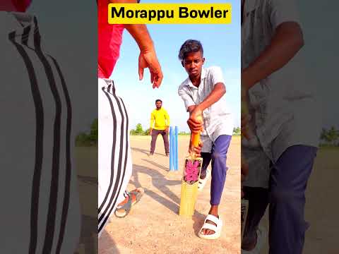 That Stare Bowler 😁😂🤣  | #shorts #madbrothers #funny