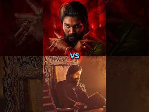 Pushpa 2 Vs KGF Chapter 2 Movie All Comparison 🔥🤯 #shorts #pushpa2 #kgf2