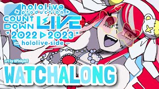 【CONCERT WATCHALONG】 #ホロライブカウントダウン: TIME TO SIMP LIKE KUREIJI【Hololive ID Gen 2】