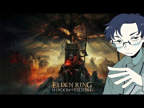 Shadow of the Erdtreeis here! #1  (Elden Ring)