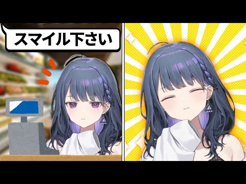 スーパーニートからスーパー経営者になったしーちゃん【にじさんじ/切り抜き/小清水透/Supermarket Simulator 】