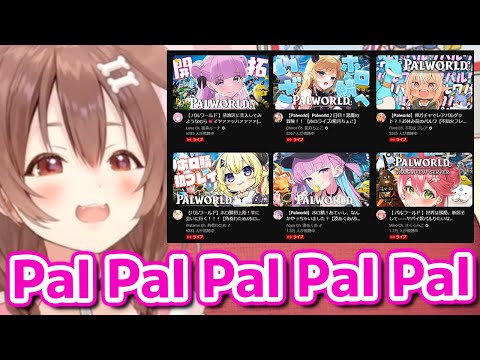 Korone got surprised after seeing all of Hololive members doing Palworld stream【Hololive】