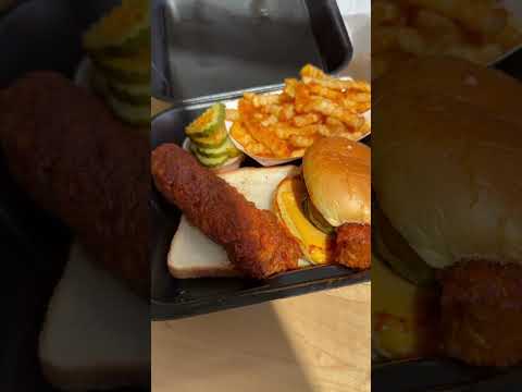 DAVE’S HOT CHICKEN | Anaheim #anaheim #orangecounty #realestate #foodie