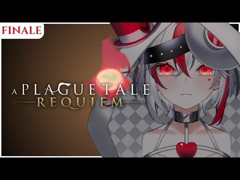 【A Plague Tale: Requiem】Putting the rats to rest once and for all!【Aimee】