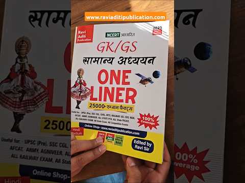 25000+ GK/Gs Books by Ravi Sir / best questions/ HQ pages www.raviaditipublication.com