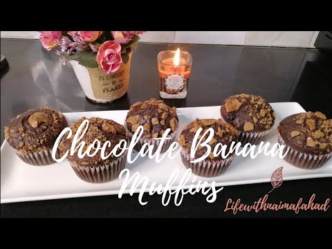 Super Moist Chocolate Banana Muffins 😍 with Life with Naima Fahad ❤️