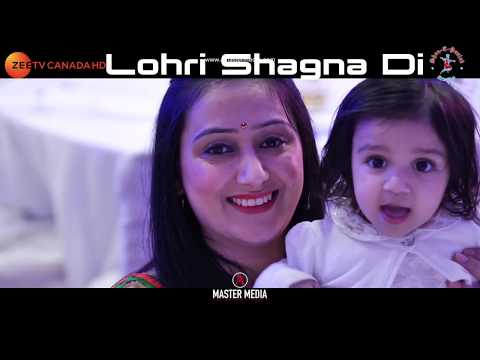 Lohri Shagna Di Highlights