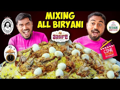 Mixing All Brand Biryani to Make A Super Biryani | Taste Test