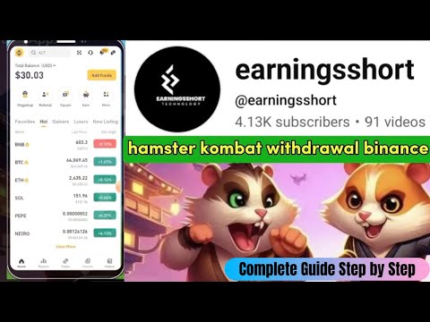 Hamster Kombat Withdrawal Live Process from Binance | Hamster withdrawal in Pakistan | $HMSTR #tech