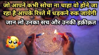 🕯️CANDLE WAX- YOU VS THEM AAP DONO KE INTENSE EMOTIONS N FEELINGS | HIS/HER CURRENT FEELINGS TAROT