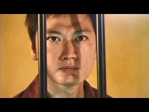 Prison on Fire: Preacher (2002) ORIGINAL TRAILER