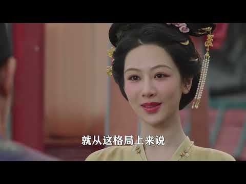 为啥国色芳华敢这么张扬？四大原因看清它的底气！