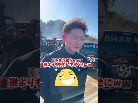 【2024年年大掃除動画①】1年を一言で‼️😏‼️‼️