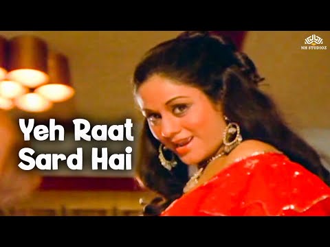 Yeh Raat Sard Hai | Kahani Ek Chor Ki (1981) | Aruna Irani, Jeetendra | Kishore Kumar, Asha Bhosle