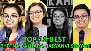 TOP 10 BEST CHETNA BALHARA SHAYARI | CHETNA BALHARA HARYANVI SHAYARI | CHETNA BALHARA UNKAHE JASBAAT