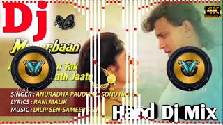 Agar-Aasman-Tak-Mere-Haath-Jaate(Sad-Dj-Mp3-Song)(Dj-Ajeet)(PaglaGana.Com)dj-Mixe)