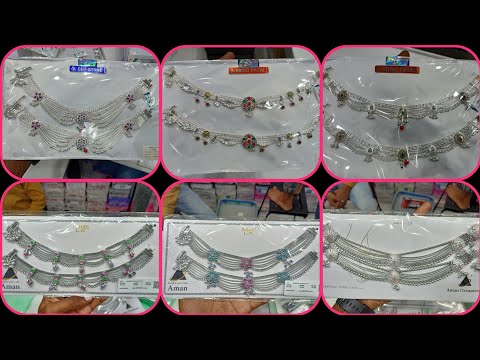 चांदी की पायल के नए नए डिजाइन 2025.|| silver pajeb.|| #2025 #anklet