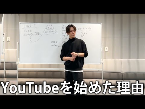 Kazuya Kamenashi (w/English Subtitles!) Why I started a YouTube channel